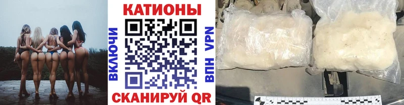 Купить закладку ГАШИШ  Alpha-PVP  КЕТАМИН  Канабис  АМФЕТАМИН  Cocaine  МЕФ  Сокол