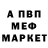 MDMA VHQ Misha Slipetskiy