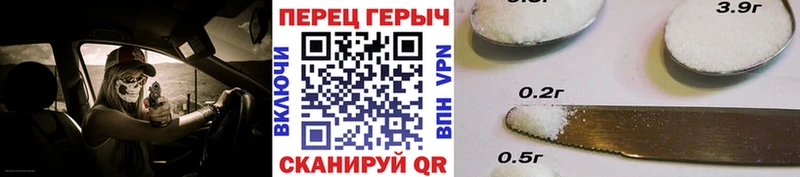 Купить закладки  Сокол  ГЕРОИН Афган 
