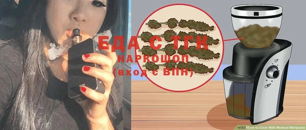 кокаин Алексеевка
