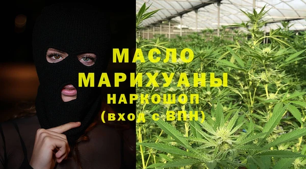 марихуана Алзамай