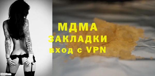 не бодяженный Алексин