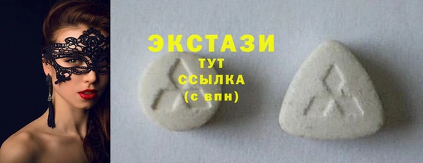 не бодяженный Алексин