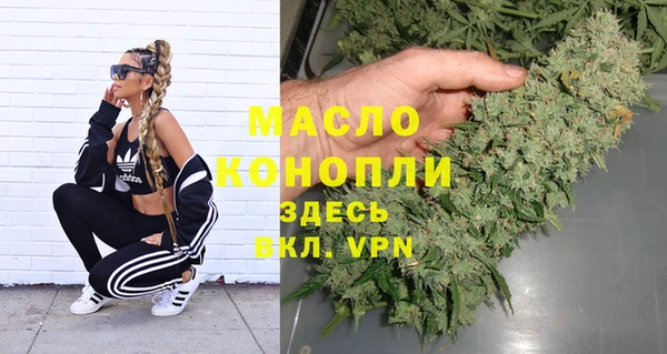 кокаин Алексеевка