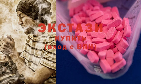 не бодяженный Алексин