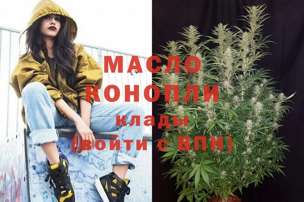 не бодяженный Алексин