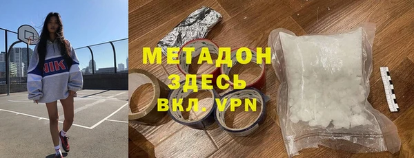 не бодяженный Алексин