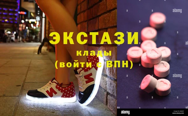 марихуана Алзамай