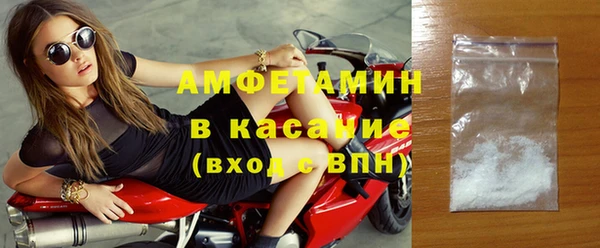 кокаин Алексеевка