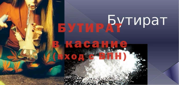 не бодяженный Алексин