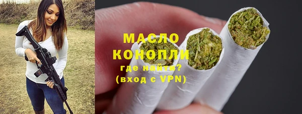 марихуана Алзамай