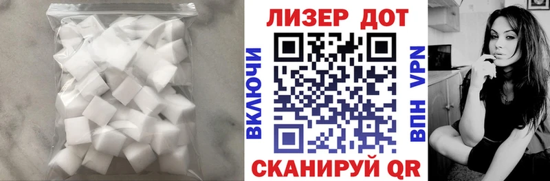 ЛСД экстази ecstasy  Купить закладки  Сокол 